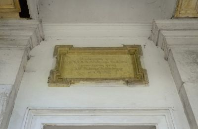 Schloss kaufen Sancygniów, Heiligkreuz, Foto 10/40